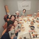 다움교육원 이미지
