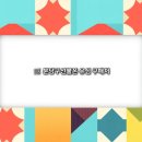 682 | 분당구선불폰 개통방법! 스마트한 선택 💎
