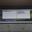 동훈한의원 이미지