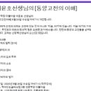 북원서점 이미지