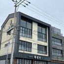제주참더덕과흑돼지 | 제주 성산 흑돼지 맛집 육성가, 해수숙성흑돼지 목살에 제대로 반한 내돈내산 후기