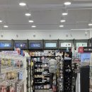 똥강아지이발소 이미지