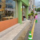 프레이포유(prayforu) 이미지