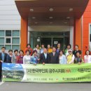 한샘축산 이미지