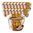 옛날누룽지 이미지