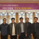 수 그린웨이 이미지