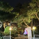 산앤들 | [의왕] 청계산 백운호수 근처 야외바베큐 고기맛집 산앤들