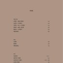 시크릿네일 - 시흥시 중심상가로 152 | 시크릿네일