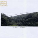 단양군가곡면대대보건진료소 | 단양군 가곡면 어의곡리 607 토지(대지)경매