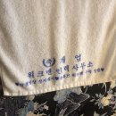 아람인력 이미지