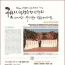 한국무지카 이미지