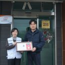 디에이치케이