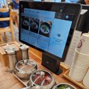 금촌돼지국밥 이미지