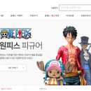 리치케어몰 네이버블로그