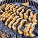 서천장어본가 이미지