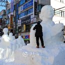 황지동주민센터 이미지