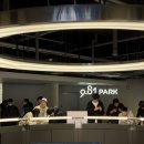 대빵오락실 일도점 | [제주도] 내 다음엔 9.81 레이싱파크만을 위한 제주도 여행을 가리라