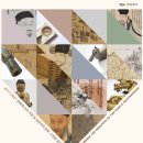 동아대학교 박물관 이미지