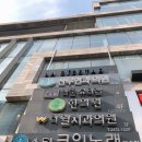 루이스산부인과의원 | 자궁경부암 무료검진 받고왔어요~!!