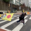 동삭초교 앞 이미지