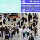 롯데제주면세점 이미지