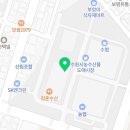 삼원청과