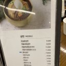한솔냉면 네이버블로그