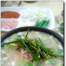 정이국밥