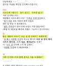 011스키샵 이미지