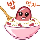 도도닭강정 - 남해군 망운로 18 | 도도닭강정