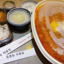 한봉순해물찜 이미지