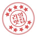 꽃보다소 이미지