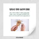 편안손한방병원 이미지