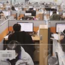 가야개발노동조합 이미지