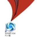 린나이보일러서비스