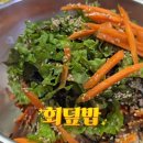 먹거리4길 네이버블로그