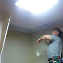 시각장애인 특별경로당 이미지