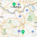 텐디신세계경기