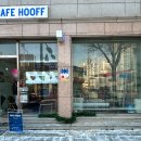 꿈의숲약국 이미지