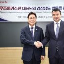 화답
