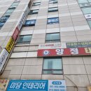 위즈덤치과의원 이미지