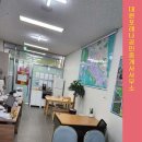 탑포레나공인중개사사무소 | 창원부동산 정직하고 친절한 &#39;대원포레나공인중개사사무소&#39;의 서비스 만족!