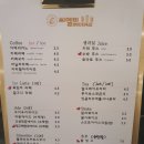 팡이네일 이미지