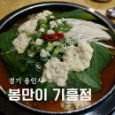 구갈로72번길 이미지