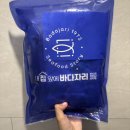 [바다자리] 순살 아귀불고기 밀키트 내돈내산 후기 아구찜