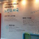 영종우체국 이미지