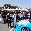 국제모터 이미지