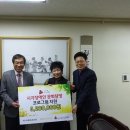 (주)메르시라이프 한국시민기자협회
