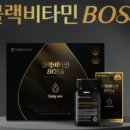 대웅바이오 (주) 네이버블로그