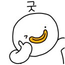 야옹아멍멍해봐 속초점 이미지